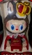 Authentic POP MART Labubu Monsters Lets Checkmate Vinyl Plush Doll King (US)