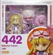 Nendoroid 442 Yukari Yakumo Touhou Project Figure Good Smile Company Japan