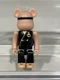 Medicom Toy Be@rbrick 100% Series 43 Cobra Kai Karate Netflix Show Be@rbrick