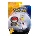 Tomy Pok&eacute;mon Throw 'N' POP-Open CUBONE + POKE BALL Pops Open Action Figure
