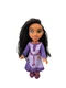Disney Raya Mini Doll Raya and the Last Dragon Purple Dress Figure 6 Inch Jakks