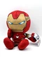 Bleacher Creatures Kuricha Marvel Avengers Endgame Iron Man Plush Toy