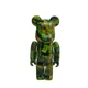 Bearbrick Series 43 Secret Pushead 100% Medicom S43 No Box No Card