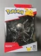 POKEMON 25th YEAR ANNIVERSARY PIKACHU SILVER BATTLE FIGURE JAZWARES 2021