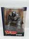 McFarlane Toys Spawn Cygor 7" Action Figure New!