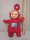 1998 Hasbro Playskool Teletubbie Talking Po Red Recalled Explicit Works 