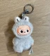 POP MART Labubu The Monsters Pin For Love Series Mini Vinyl Plush Doll Pendant C