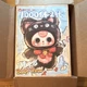 1000% Baby Three Plush Blind Box Collectible Figure