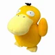 POKEMON Toy Factory Psyduck 7" Plush Stuffed Animal 2021