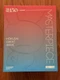 Kidrobot MET Museum 8" Masterpiece Dunny Sofubi  Hokusai Great Wave