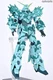 Bandai Robot Spirits Side MS Unicorn Gundam Crystal Version Mobile NEW Sealed