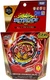 Beyblade Burst Cho-Z B-117 Starter Revive Phoenix 10.Fr TAKARA TOMY