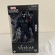 Marvel Legends Venom Let There Be Carnage 6" Action Figure Target Exclusive