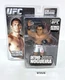Round 5 ANTONIO RODRIGO "Minotauro" NOGUEIRA UFC Ultimate Collector Figure