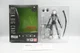 *Read Bandai SH Monsterarts Alien Big Chap Action Figure Open Box