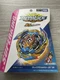 Brave Valkyrie Evolution 2A B-163 Beyblade Burst Super King Takara Tomy NEW