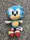 Sonic the Hedgehog ~ 7" SONIC PLUSH FIGURE SEGA Jakks Pacific Stuffed Animal