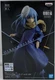 Banpresto Time I Reincarnated As Slime Rimuru Tempest Vol9 Otherworlder Figure