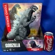 GODZILLA (2004) Classic 12" Vinyl Figure PLAYMATES TOYS 35591 "FINAL WARS" Toho