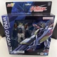 Bandai GUNDAM UNIVERSE XXXG-00W0 Wing Gundam Zero Gundam Universe Figure