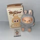 Pop Mart Labubu Have A Seat Hehe Gray Plush Vinyl Face Authentic with Box & Card