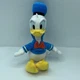 Disney Donald Duck 14&rdquo; Plush Just Play Stuffed Animal Classic Sailor Toy