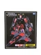 Transformers Masterpiece MP-11NT Thrust New Jeticons Toys Hobby Takara Tomy 2016