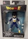 Dragon Ball Stars ~ VEGETA (SAIYAN ARMOR VERSION 2)(SERIES 17) FIGURE ~ DBZ DBS