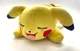 Pokemon Pikachu Tomy 2016 Sleeping Laying Plush Toy Stuffed Animal 8"
