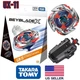 Takara Tomy Beyblade X UX-11 Impact Drake 9-60LR Starter Set 2024 2025 IN STOCK