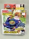 TAKARA Beyblade Dranzer V