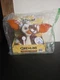 2011!!! NECA Gremlins Musical Dancing Gizmo Plush in original packages