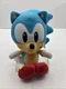 Sonic The Hedgehog 7" Basic Plush Classic by Sega