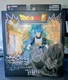 Dragon Ball Super Vegeta 6.5" Figure &ndash; Bandai Dragon Stars Series &ndash; New Sealed