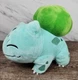 ☆USED☆ ~Pokemon BULBASAUR Plush 8&rdquo; Winking Figure 2020 WCT Wicked Cool Toys~ ☆