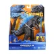 Godzilla vs Kong Playmates Basic Action Figure Godzilla with Heat Ray