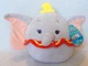 Kellytoy Disney's Dumbo 7" Squishmallow Plush Limited Edition WITH TAGS