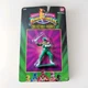 1993 Bandai GREEN RANGER Mighty Morphin Power Rangers Figure- New Old Stock!