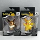Pokemon Pikachu & Eevee Metallic Jazwares Series 3" Battle Figure Toys NIB 2025