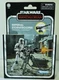 Star Wars Vintage Collection Deluxe Imperial Stormtrooper Nevarro Cantina TVC