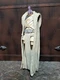 Hasbro Marvel Legends KHONSHU BODY TORSO from Howard the Duck BAF Build-A-Figure