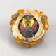 Beyblade Burst BU B-203 Divine Belial Nexus Bearing Drift 1 Gear BDr Takara Tomy