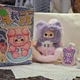 Cureplaneta Baby Three Box Animal Theme