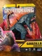 Godzilla Evolved Figure Godzilla x Kong The New Empire 2024 Playmates Rare VHTF