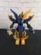 Bandai Power Rangers Dino Zord Dx Kishiryu Neptune Megazord Ryusoulger