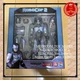 MEDICOM TOY MAFEX No.226 ROBOCOP 2 RENEWAL Ver. 160mm Action Figure Japan