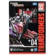 Transformers Studio Series Voyager 04 Gamer Edition Megatron Hasbro New In Hand