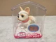 NEW Zuru FRENCH BULLDOG Pets Alive Booty Shakin' Pups! Interactive Toy Figure