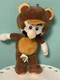 Super Mario Bros. 14&rdquo; Tanooki Suit Mario Stuffed Toys Plush Doll 2020 Nintendo