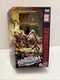 Hasbro F0670 Blackarachnia Transformer Cybertron Kingdom Action Figure